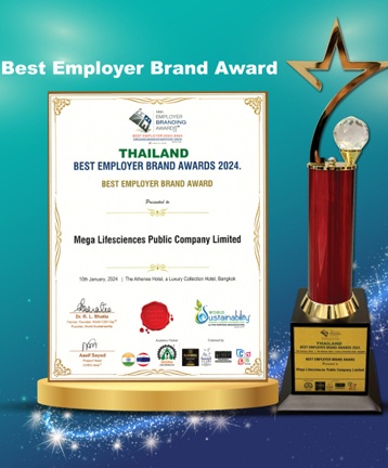 บริษัทเมก้า ได้รับรางวัล สุดยอดนายจ้างยอดเยี่ยม (Best Employer Brand Award)  ในพิธีมอบรางวัล  Employer Branding Awards ครั้งที่ 18